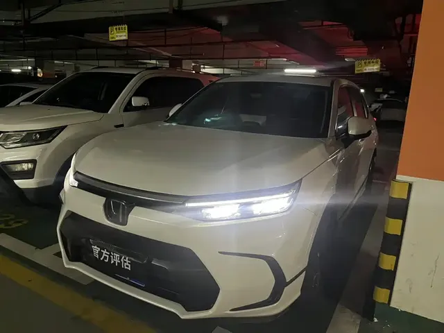 Honda Haoying 2023 240TURBO 2WD Luxury 5-Seater