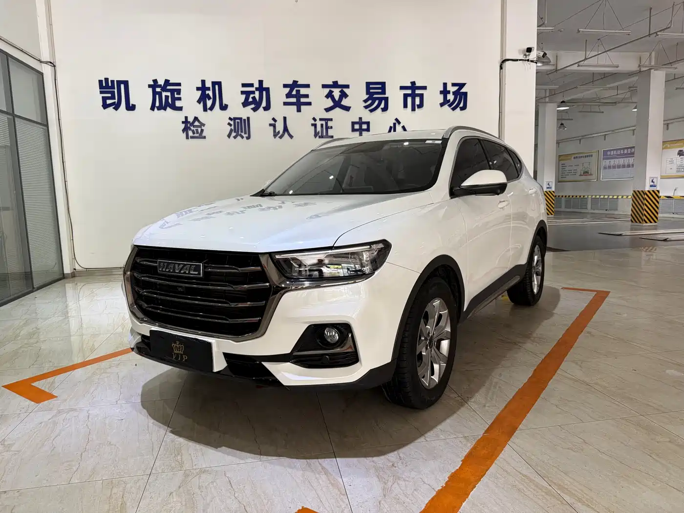 Haval H6 2021 Model National Trend Edition 1.5T Auto Champion