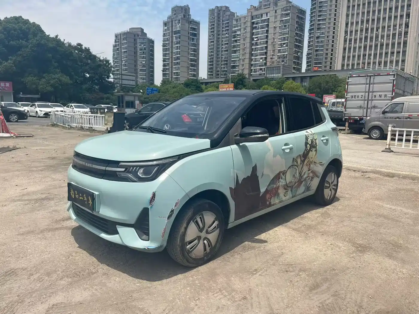 LeiDing Mango 2021 Lemang Smart Edition