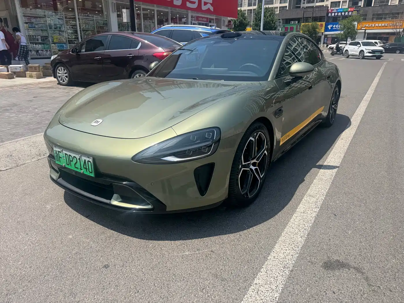 Xiaomi Auto Xiaomi SU7 2024 AWD Extended Range Advanced Smart Driving Max Edition