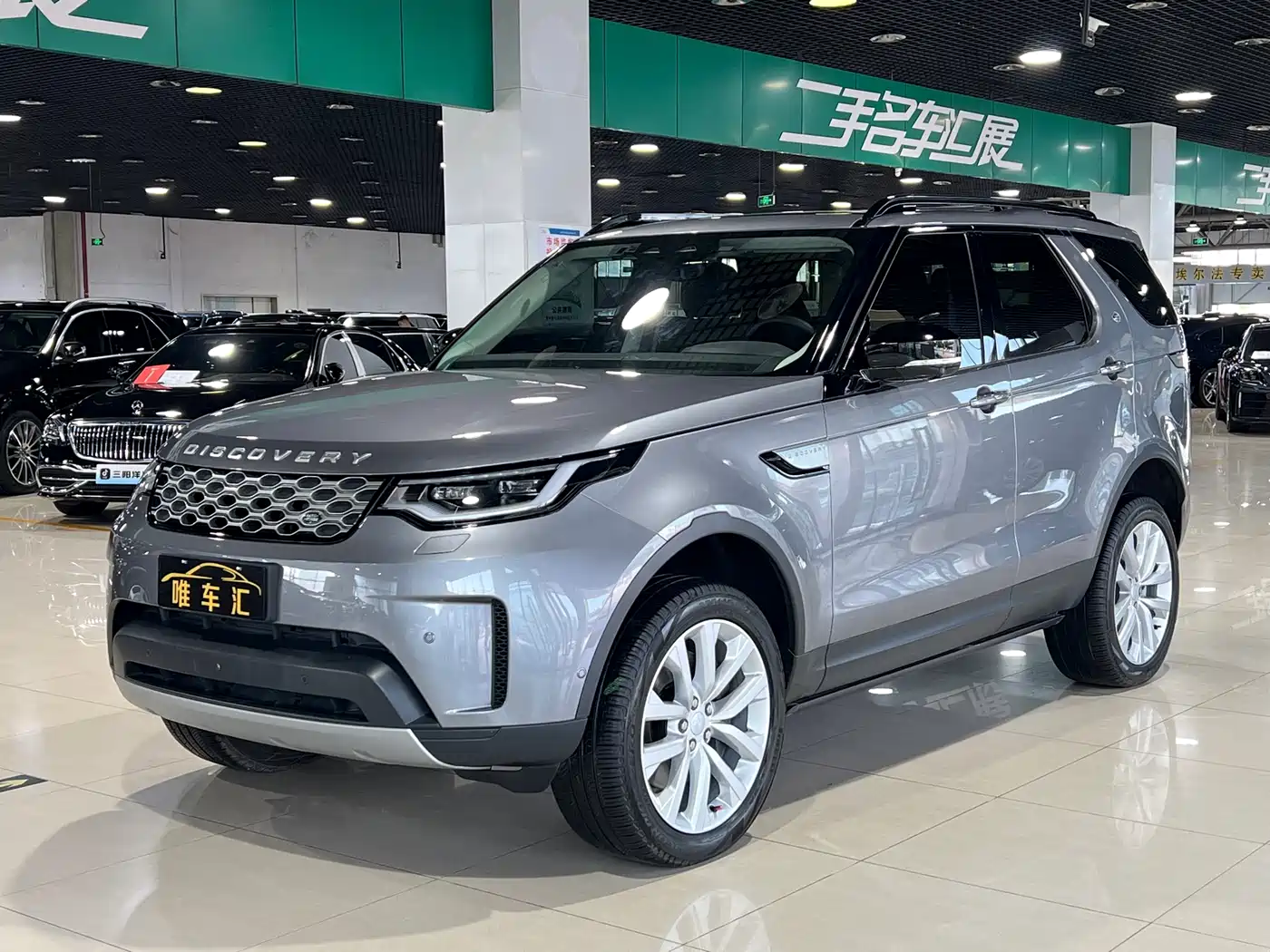 Land Rover Discovery 2024 Model 360PS S