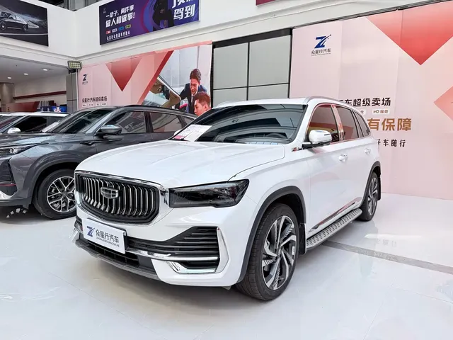 Geely Xingyue L 2023 2.0TD High-power Automatic 2WD Flagship