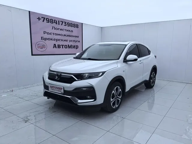 Honda XR-V 2021 1.5L CVT Luxury Edition