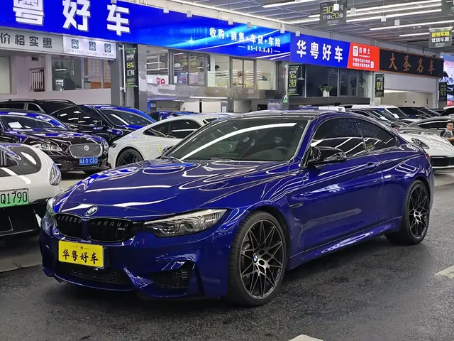 BMW M4 2019 M4 Coupe Competition