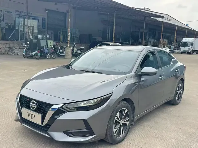 Nissan Sylphy 2021 1.6L XL CVT Joy Edition
