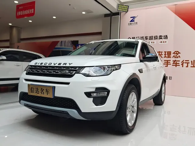 Land Rover Discovery Sport 2018 240PS PURE Edition
