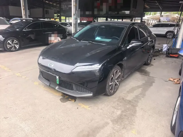 Aion S Plus 2022 Model 80 Executive Edition