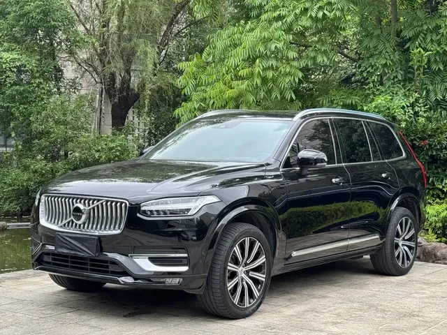 Volvo XC90 2021 B6 Smart Elegance Luxury 7-seater