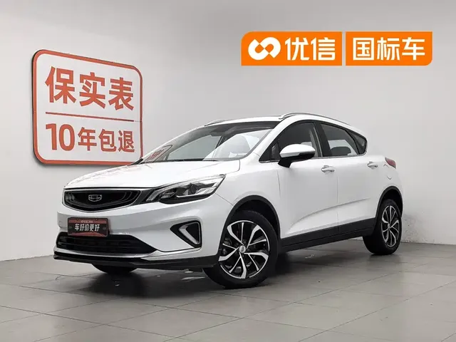 Geely Emgrand GS 2019 1.4T CVT Elegance