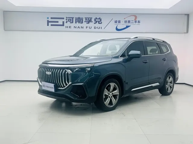 Geely Haoyue L 2023 2.0T DCT Premium Model