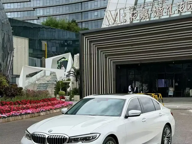 BMW 3 Series 2020 325Li Launch Edition