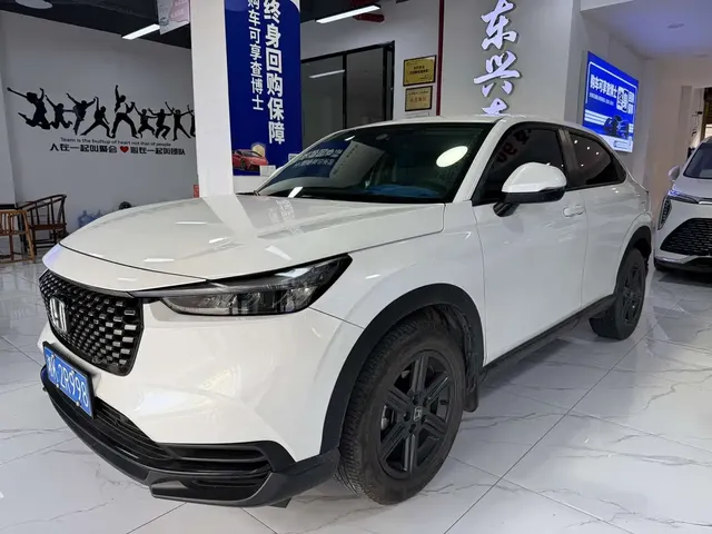 Honda XR-V 2023 1.5L CVT Thermal Edition