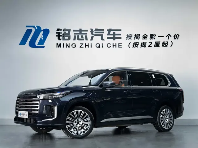 Exeed Landmark C-DM 2025 180 Ultra Long Range AWD (6-Seater)