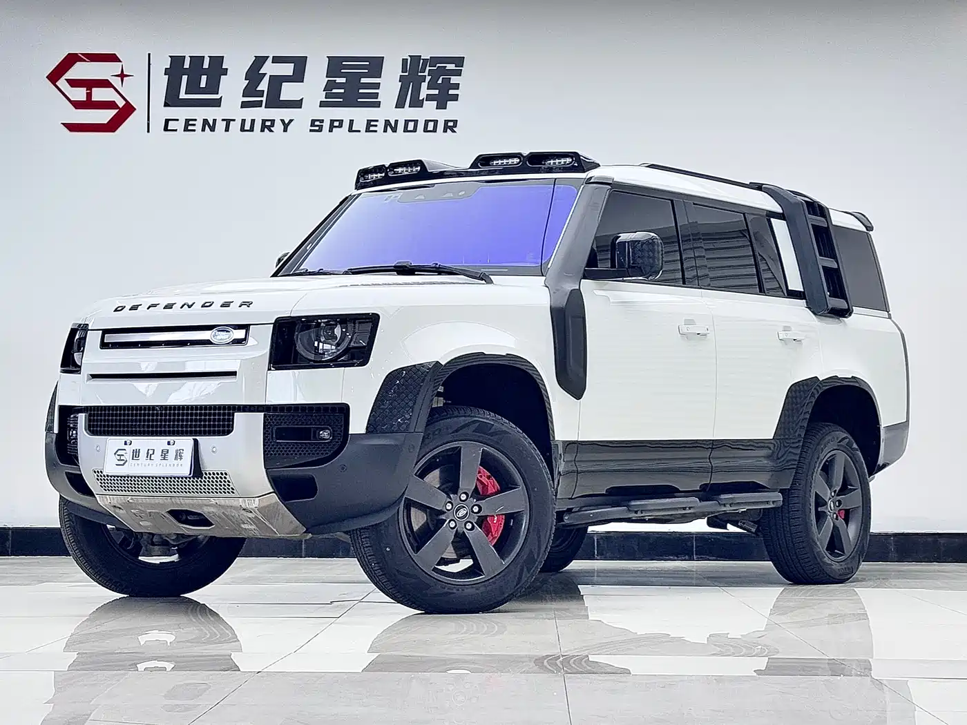 Land Rover Defender 2023 Model Year 130 3.0T P400 HSE