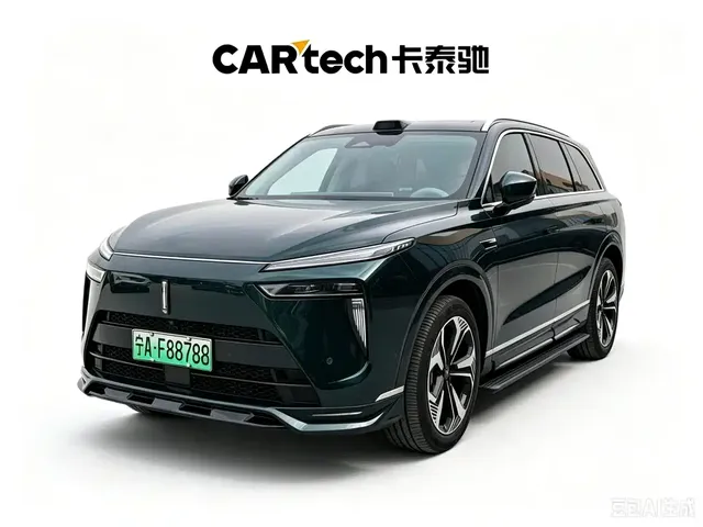 WEY Lanshan 2025 AWD Max