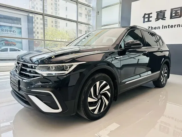 Volkswagen Tiguan L 2023 280TSI 2WD Trend Limited Edition