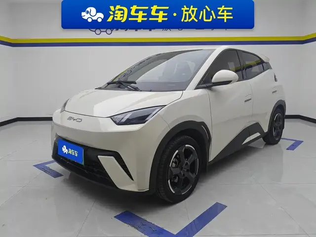 BYD Seagull 2023 Freedom Edition