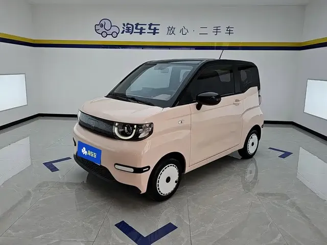 QQ New Energy QQ Ice Cream 2024 Youth Edition 205km Sundae