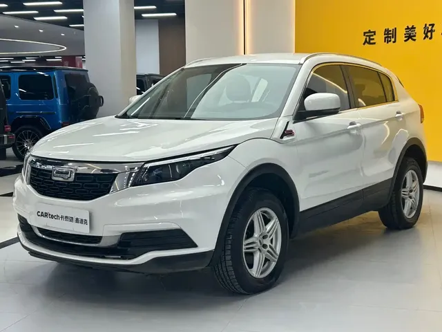 Qoros 5 2018 Facelift 1.6T Automatic Leading