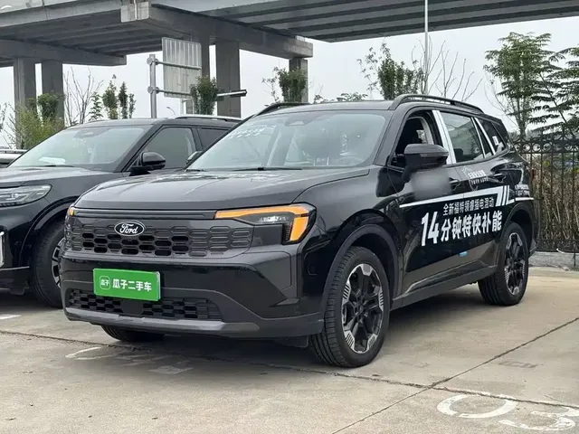 Ford Lingrui New Energy 2025 Model Platinum Edition