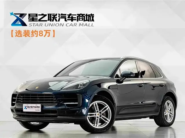 Porsche Macan 2020 Macan 2.0T