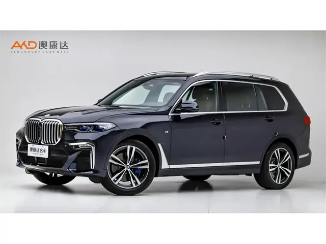 BMW X7 2019 xDrive40i Exclusive M Sport Package