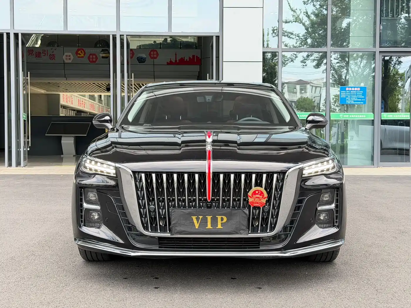 Hongqi H5 2025 1.5T DCT Flag Rhythm 500,000 Units Memorial Edition
