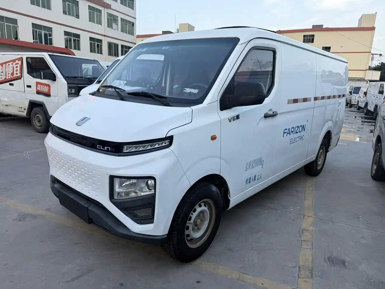 Yuan Cheng FarStar V 2022 Xingxiang V6E Premium Long Wheelbase CATL 41.86kWh