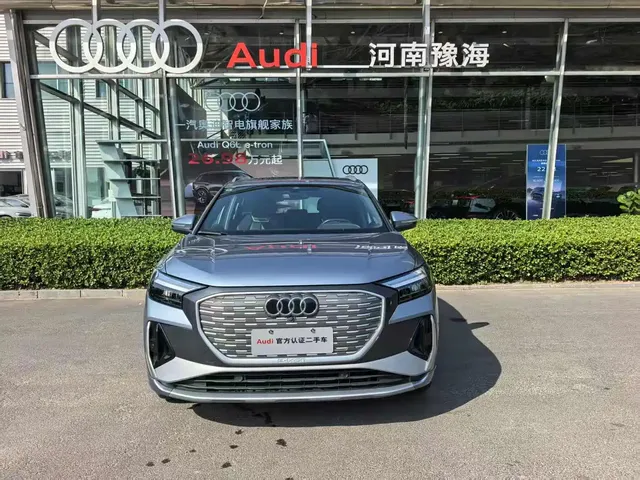 Audi Q4 e-tron 2024 40 e-tron Pioneer Edition