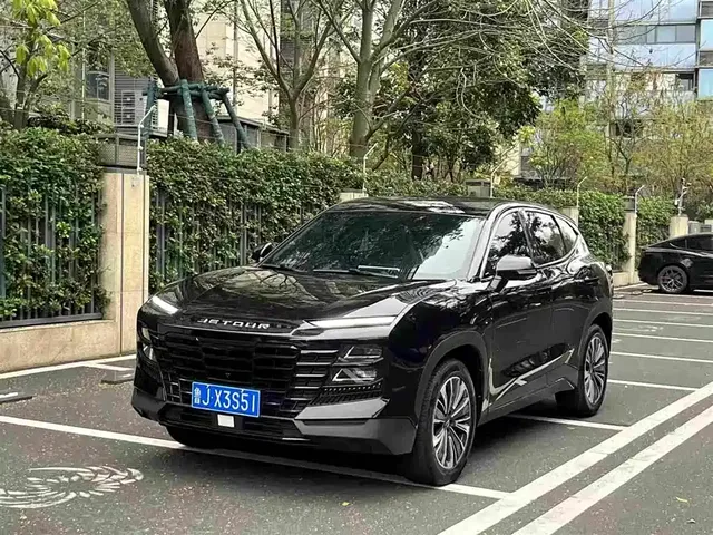 Jetour Dasheng 2022 1.6T DCT King PLUS