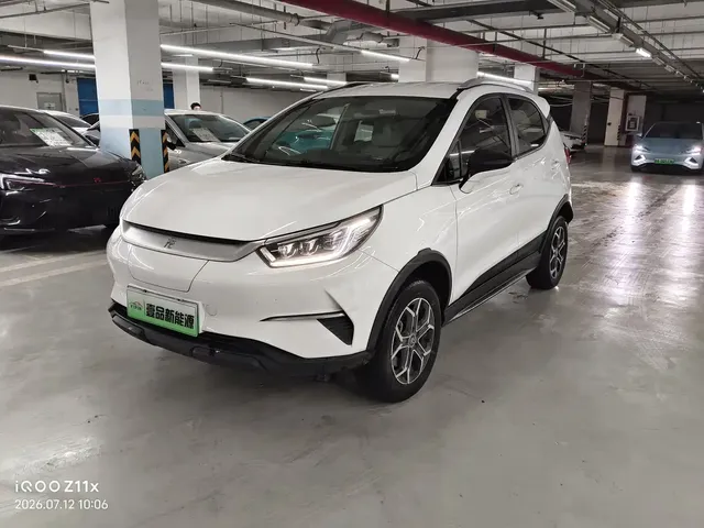 BYD Yuan Pro 2023 401KM Luxury