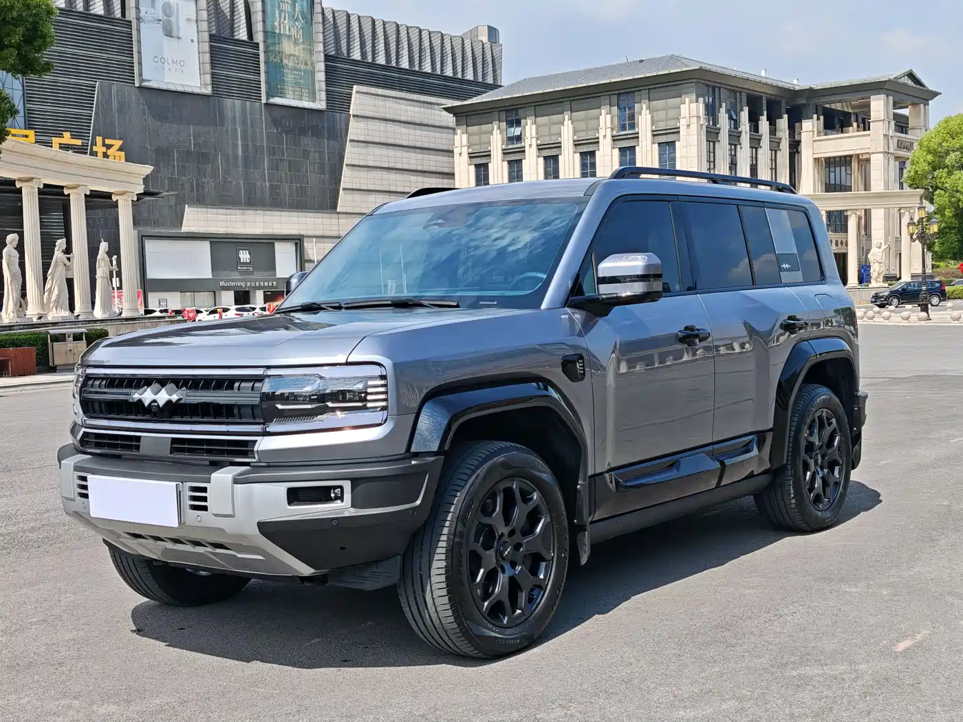 Fang Cheng Bao Leopard 5 2023 Yun Nian Flagship Edition