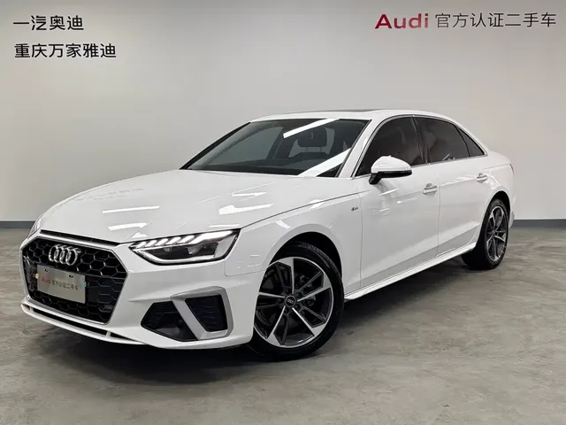 Audi A4L 2023 40 TFSI Fashion Dynamic