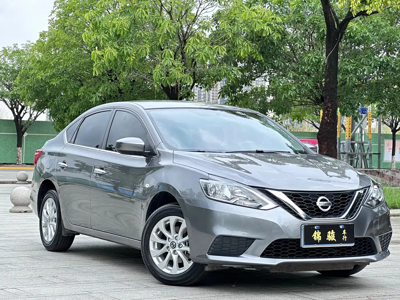Nissan Sylphy 2024 Facelift II Classic 1.6XE CVT Comfort