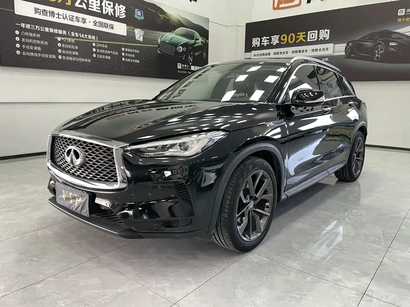 Infiniti QX50 2020 Facelift 2.0T 4WD Elite Edition