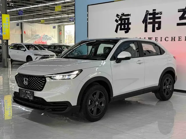 Honda XR-V 2023 1.5L CVT Fever Edition