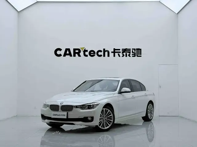 BMW 3 Series 2019 320Li Fashion Type
