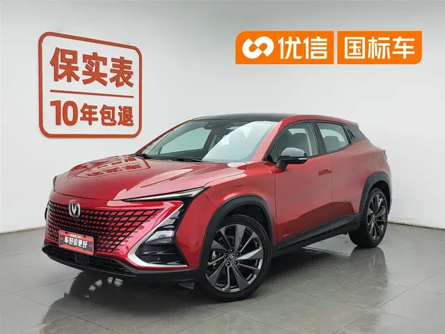 Changan UNI-T 2020 1.5T Flagship