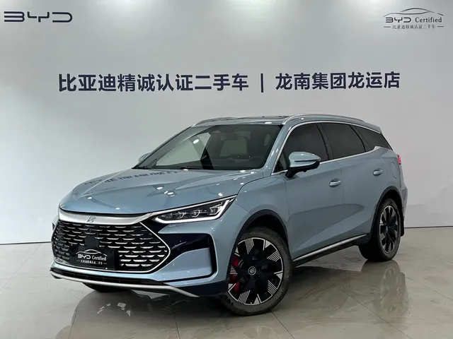 BYD Tang New Energy 2024 DM-p Champion Edition 215KM AWD Flagship