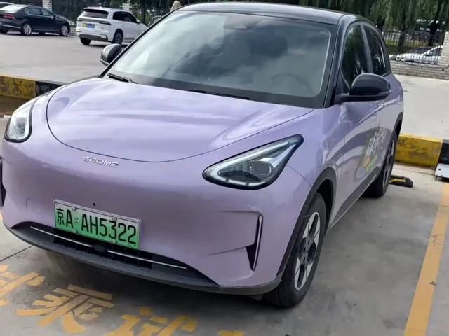 Geely Galaxy Starry Wish 2026 Model 410km Explorer Edition