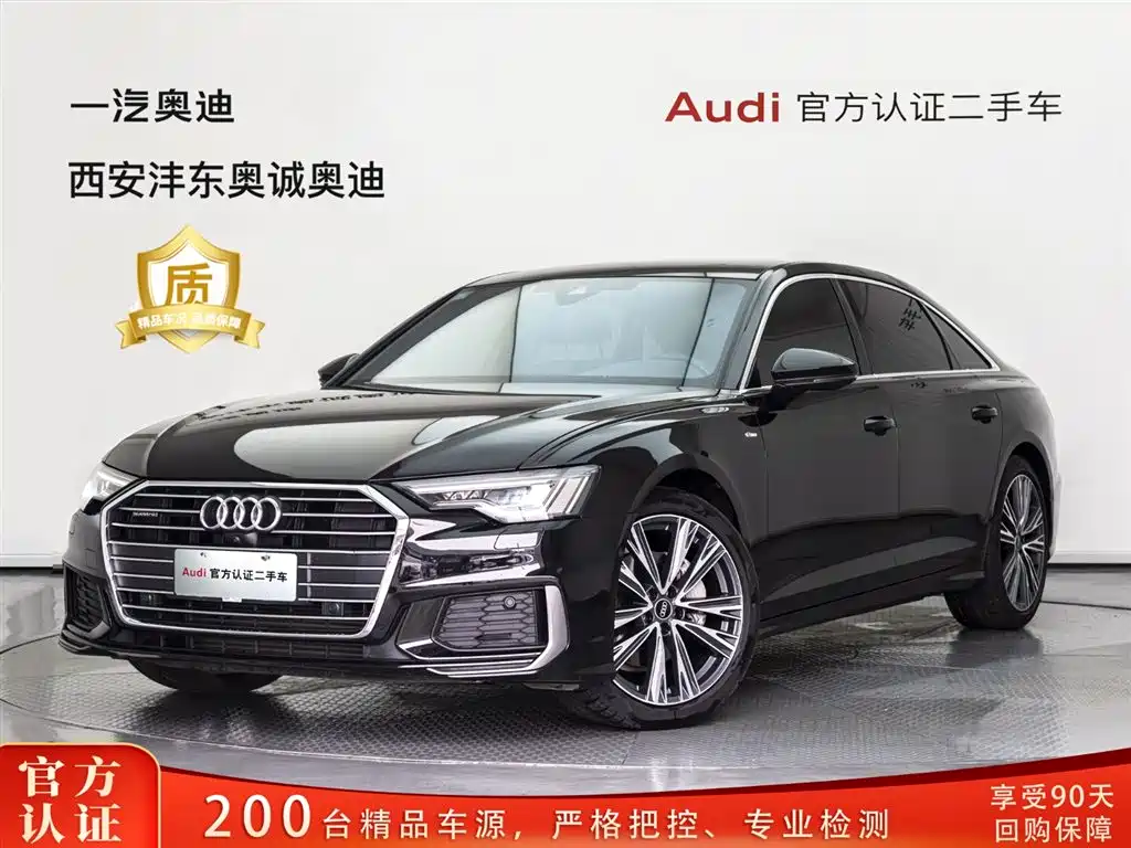 Audi A6L 2022 45 TFSI quattro Premium Dynamic