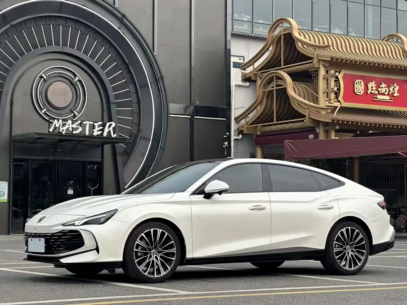 MG 7 2023 1.5T DCT Ultimate Elegance Edition