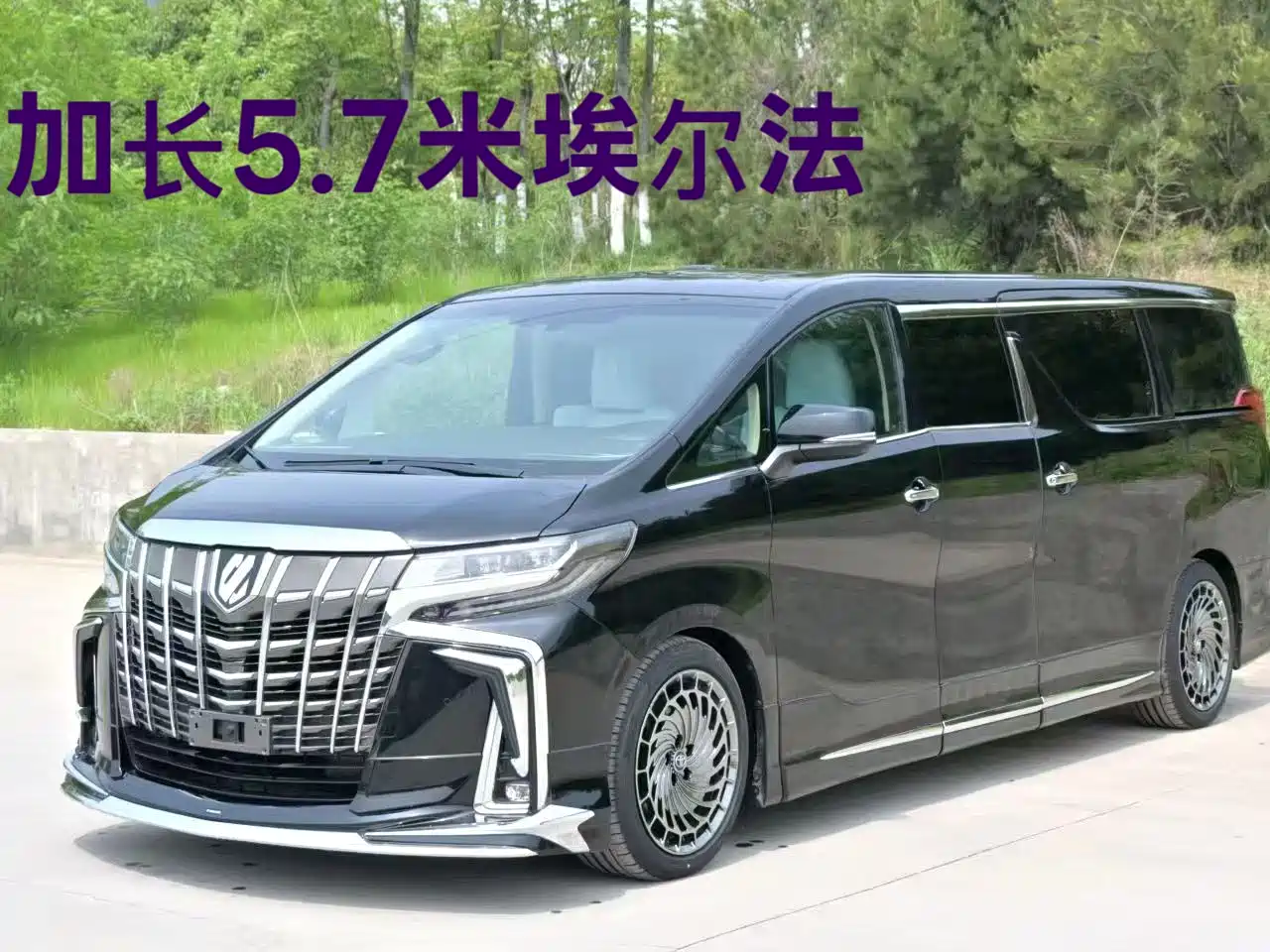 Toyota Alphard 2018 Facelift 3.5L Premium Edition