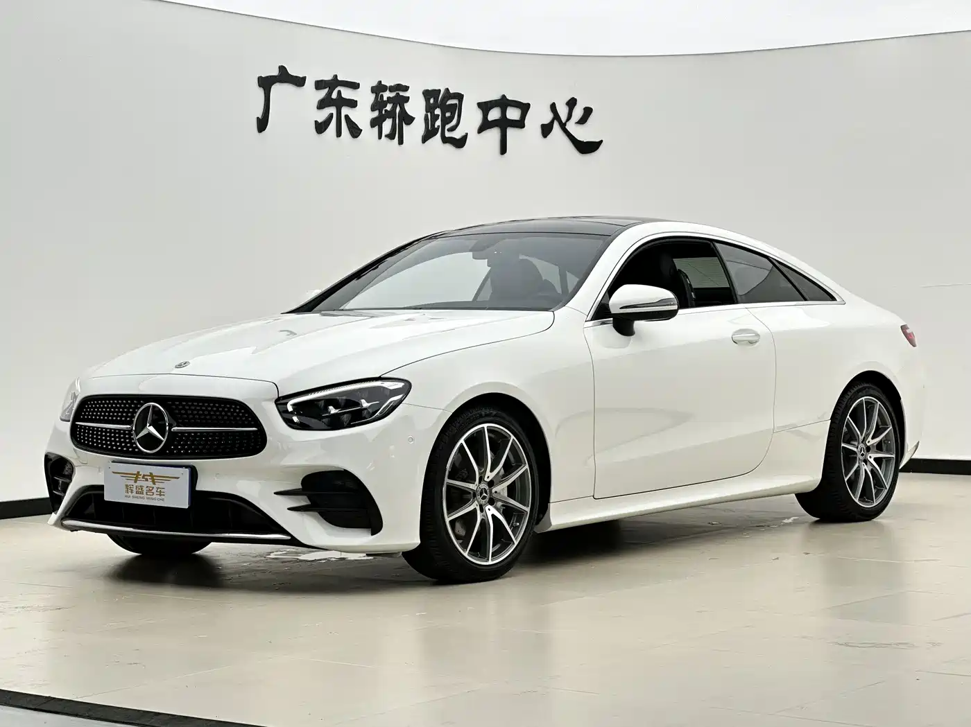 Mercedes-Benz E-Class (Import) 2021 Facelift E 260 Coupe