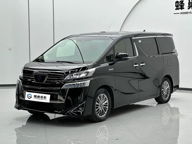 Toyota Vellfire 2021 Crown Hybrid 2.5L HV Premium Edition