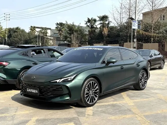 MG 7 2023 1.5T DCT Ultimate Elegance Edition