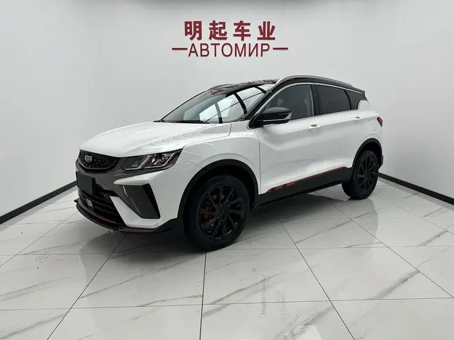 Geely Binyue 2021 1.4T DCT Diamond Edition