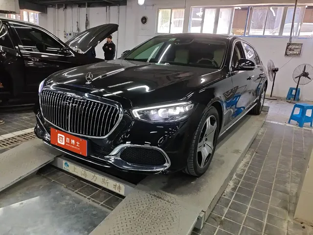 Mercedes-Benz Maybach S-Class 2022 S 480 4MATIC Intelligent Premium Special Edition