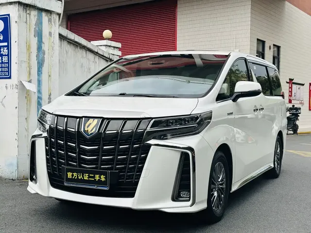 Toyota Alphard 2021 Hybrid 2.5L Ultimate