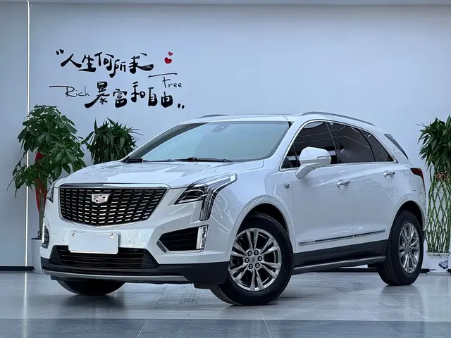 Cadillac XT5 2021 28T Luxury